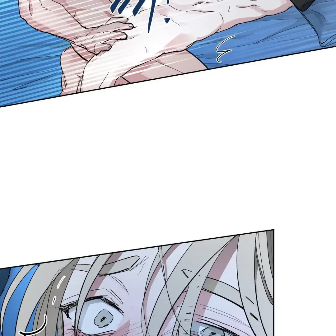 Chapter 2, page 7