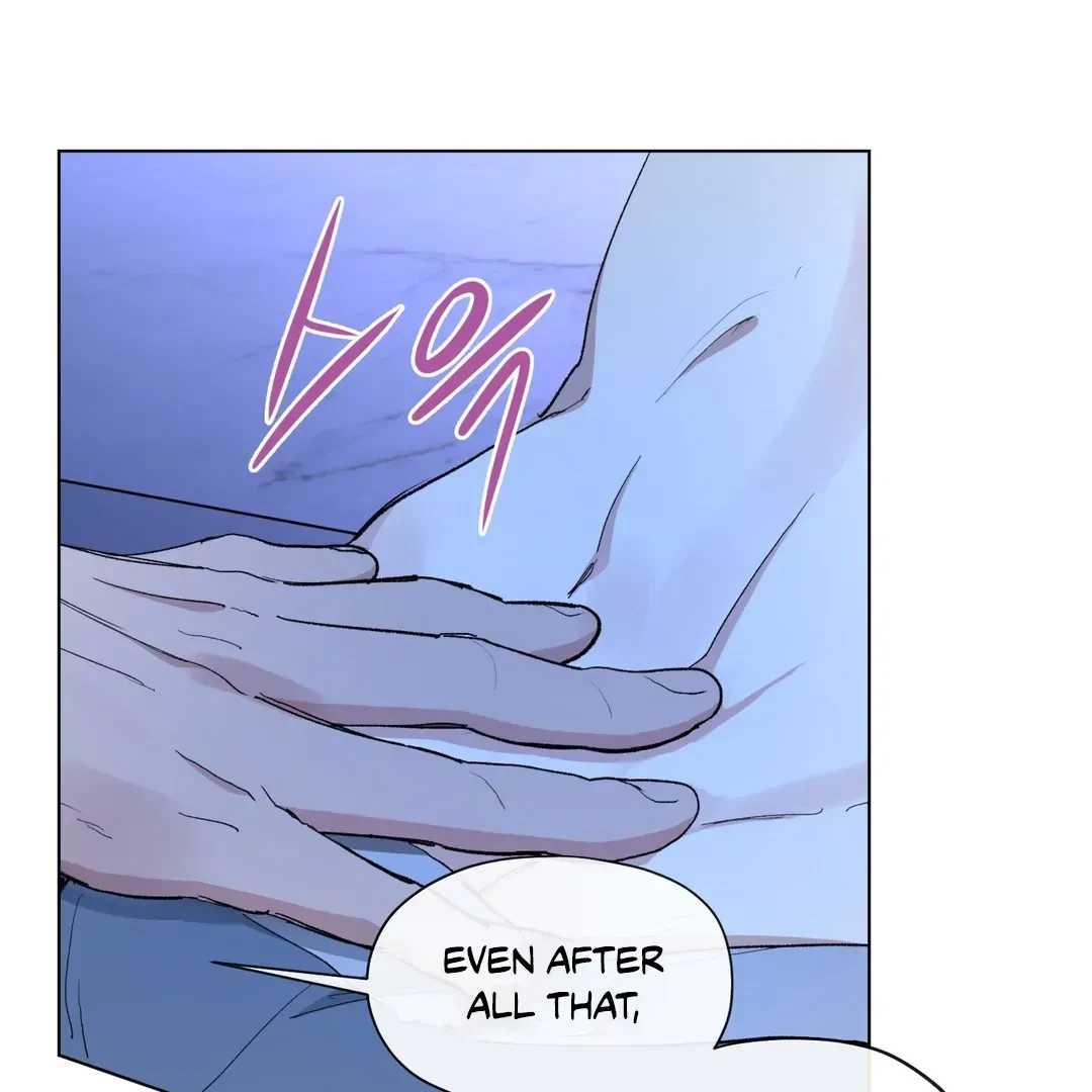 Chapter 2, page 73
