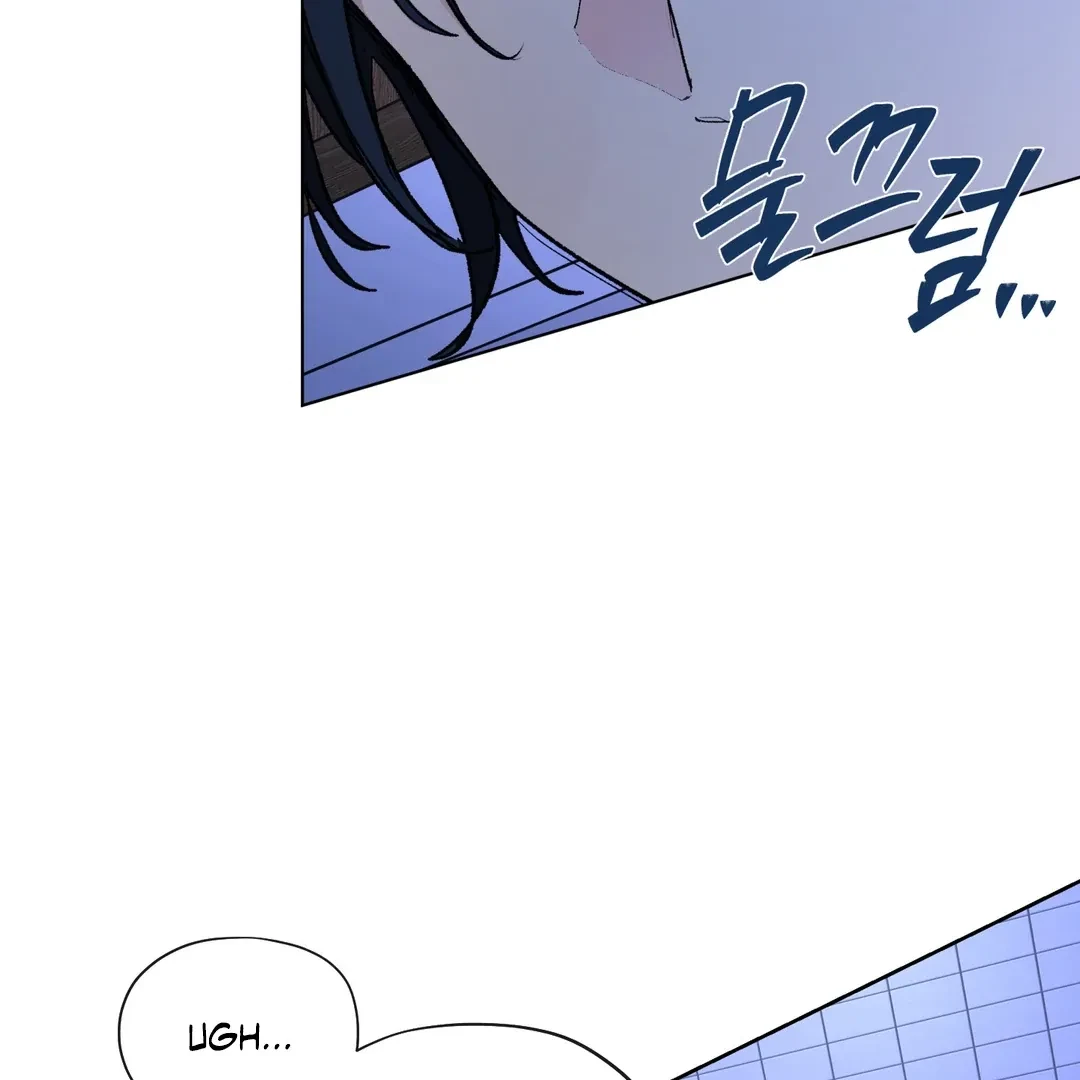 Chapter 2, page 79