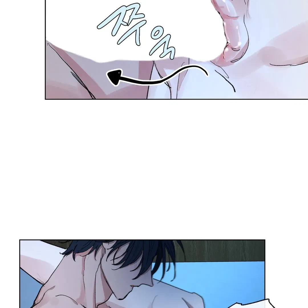Chapter 2, page 9