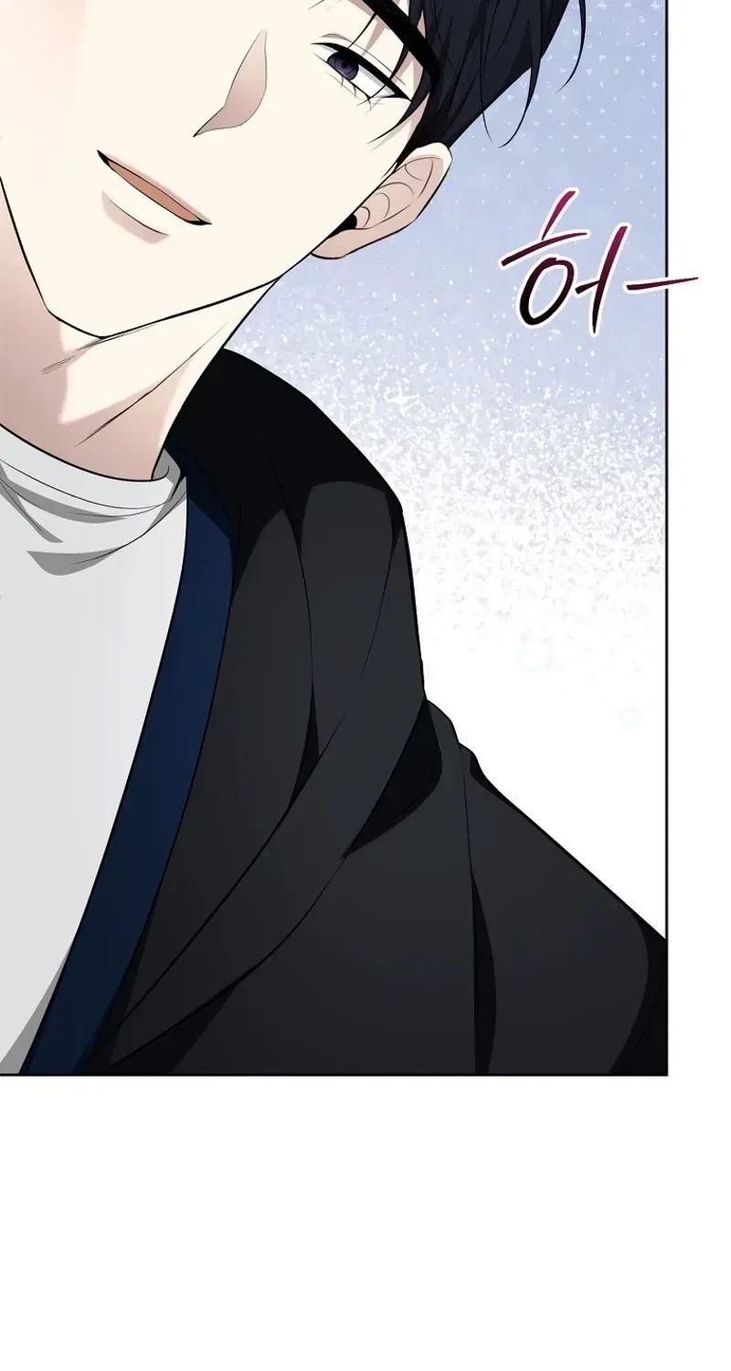 Chapter 2, page 113