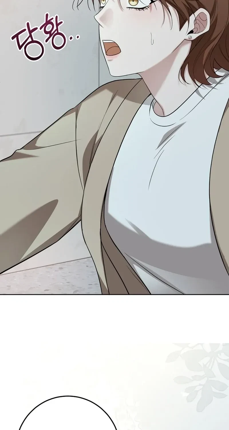 Chapter 2, page 133