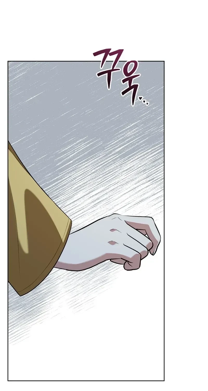 Chapter 2, page 42