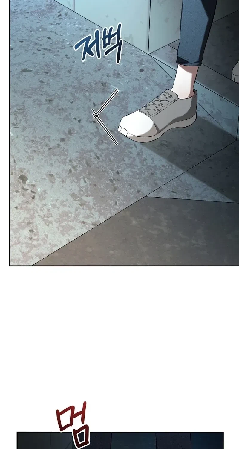 Chapter 2, page 74