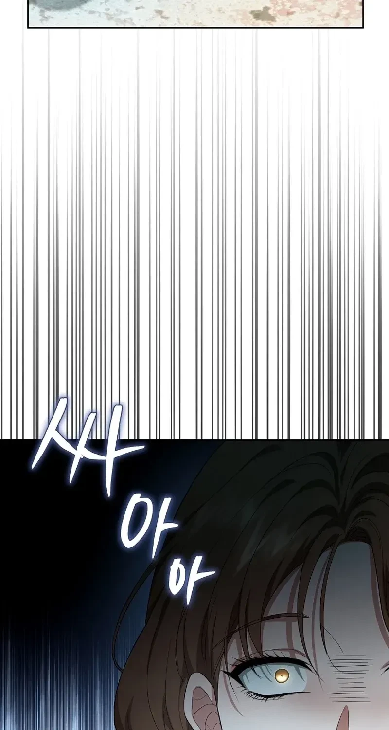 Chapter 2, page 76