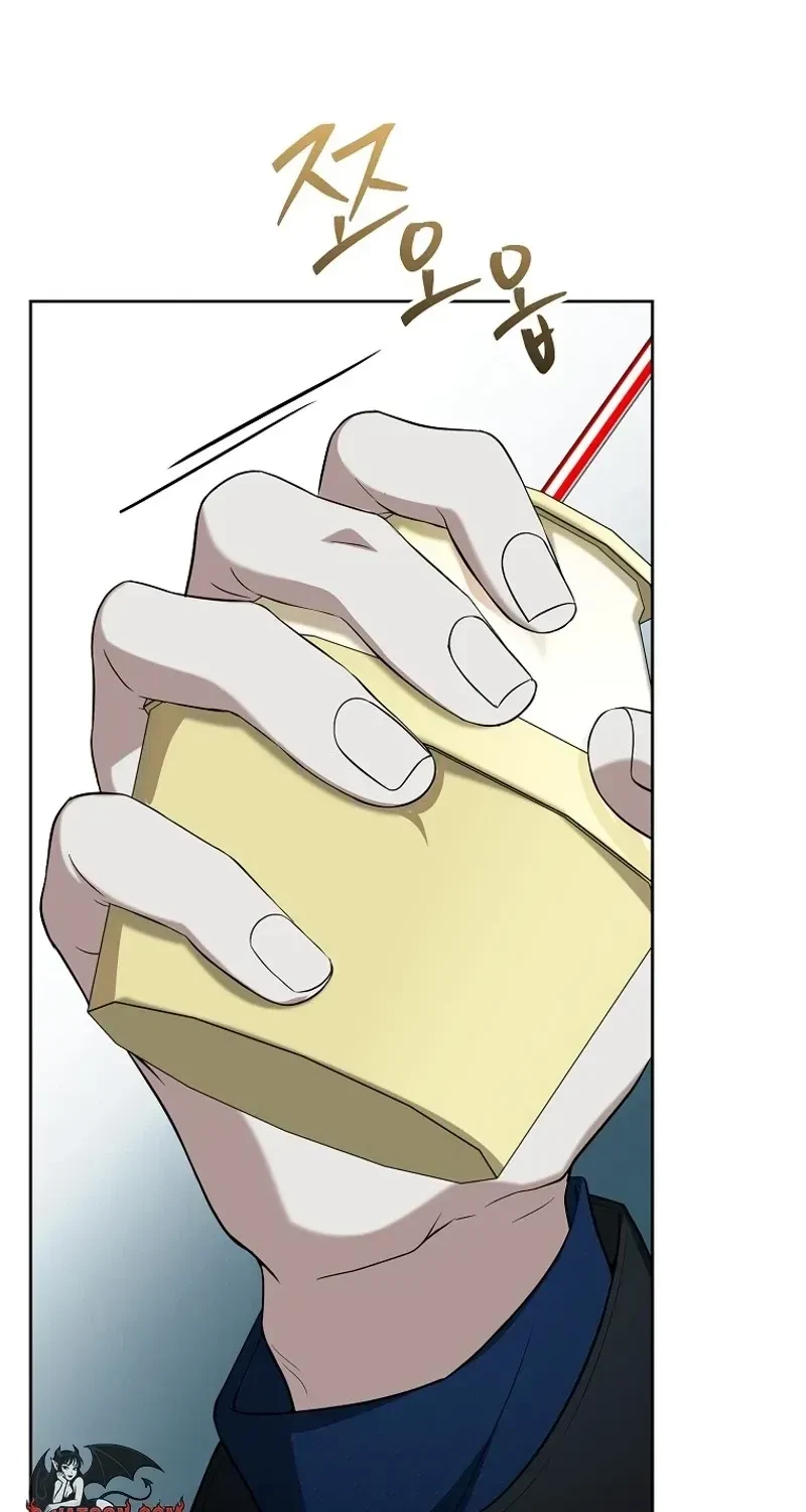 Chapter 2, page 81