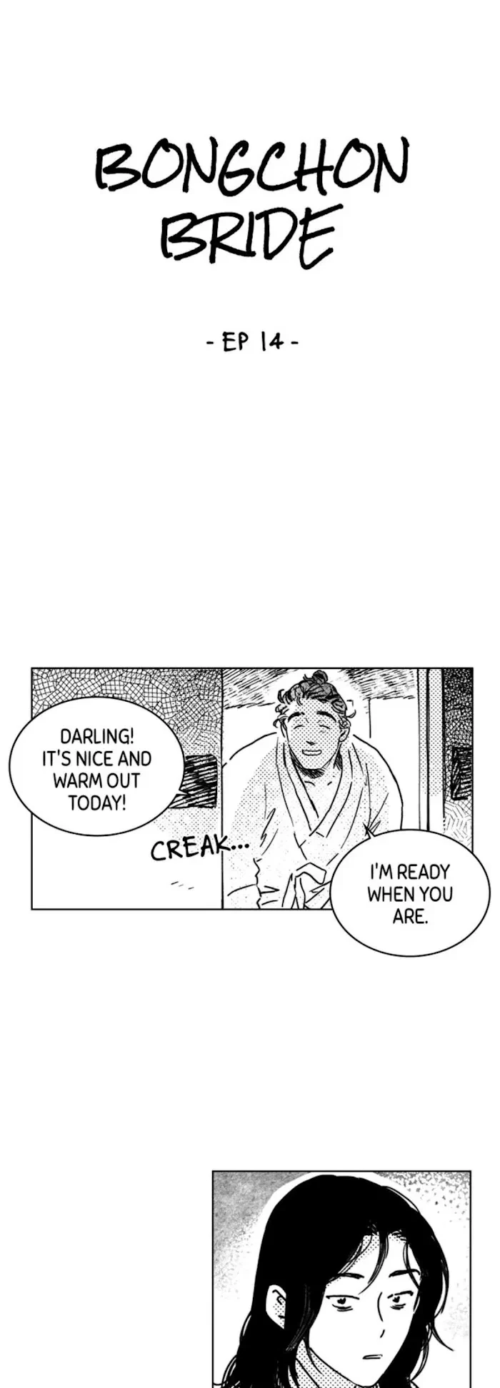 Bongchon Bride Chapter 14, page 2