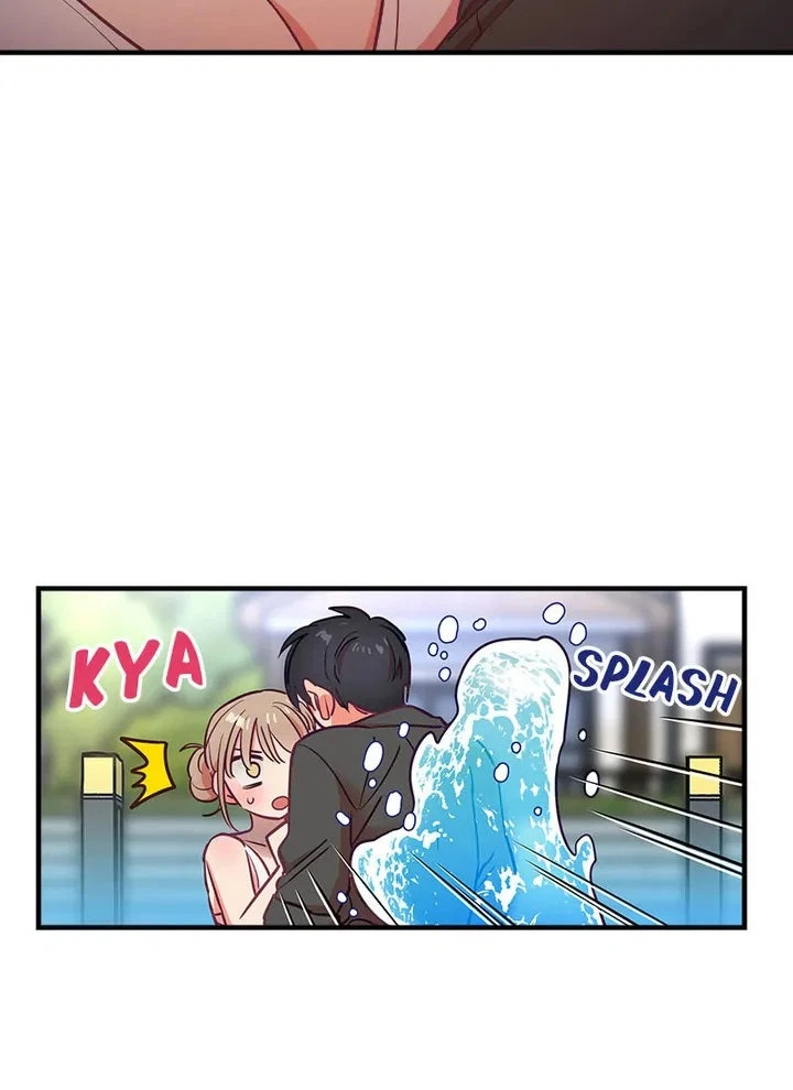 Chapter 18 - Side Story 2, page 16