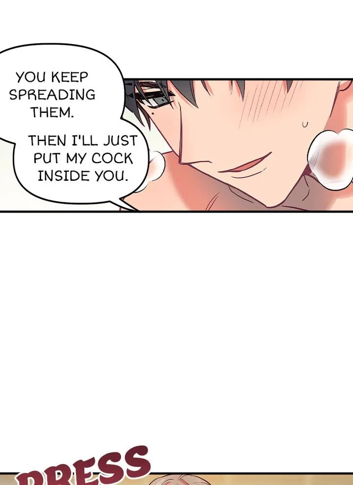 Chapter 18 - Side Story 2, page 66