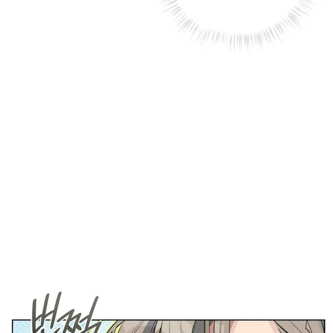 Chapter 12, page 18