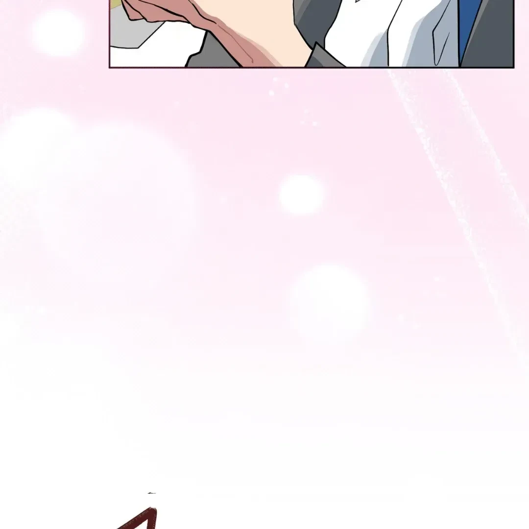 Chapter 12, page 7