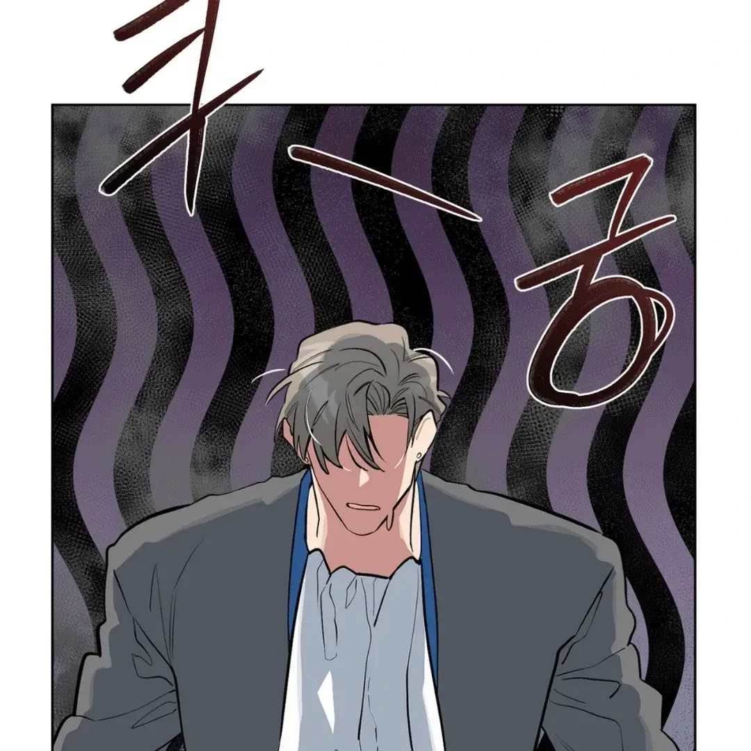 Chapter 12, page 8