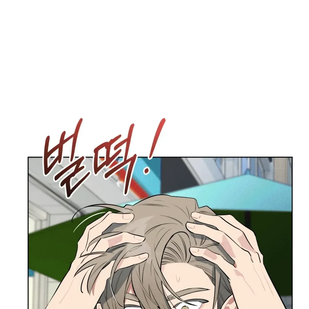 Chapter 12, page 86