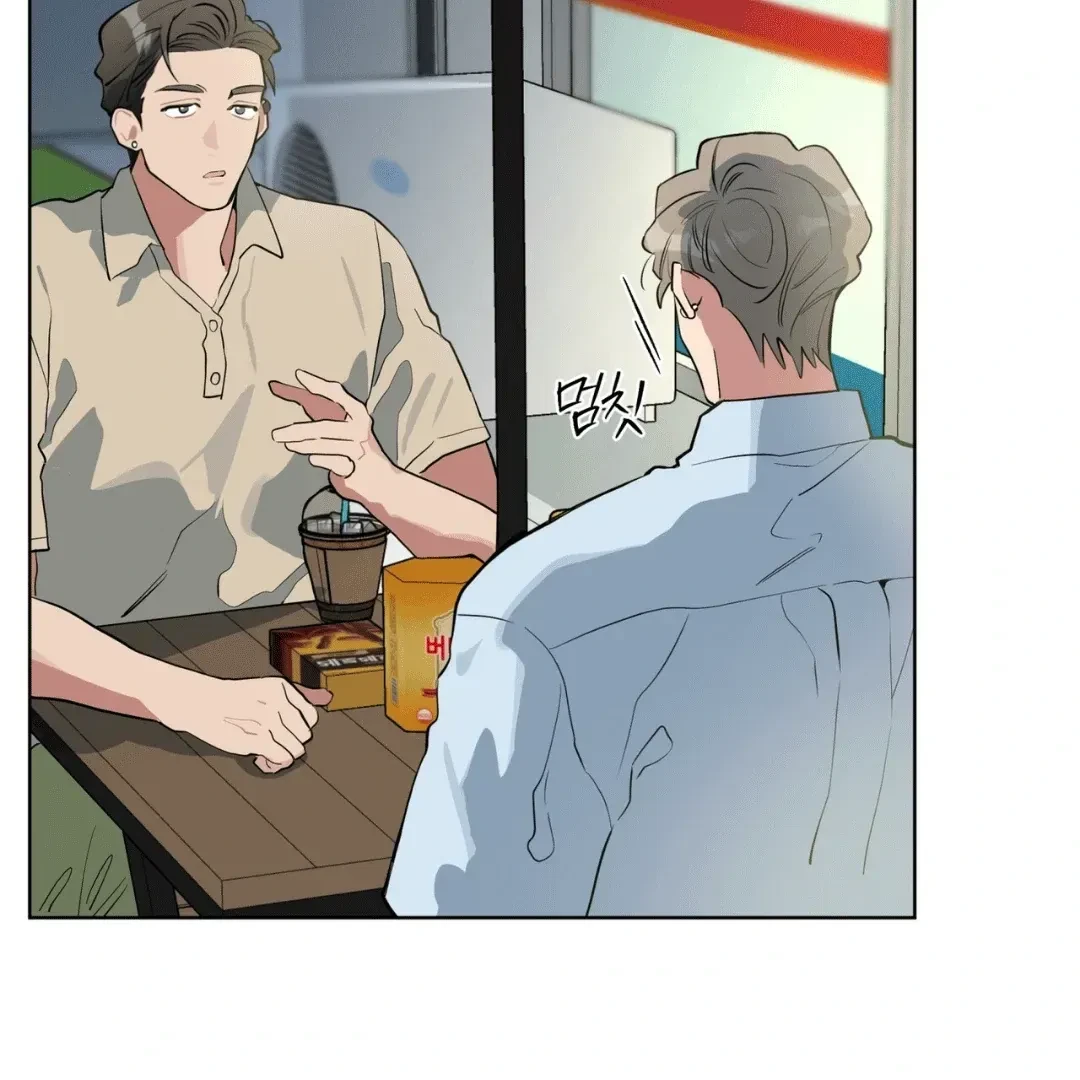Chapter 12, page 91