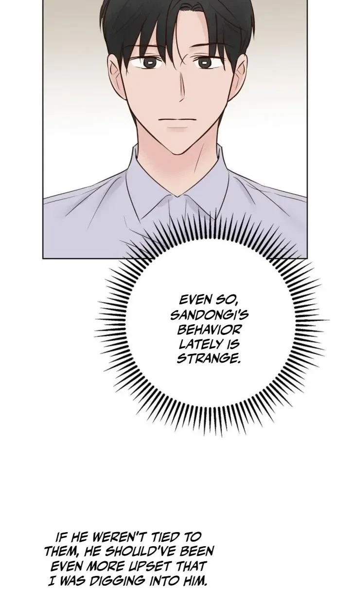 Chapter 12, page 5
