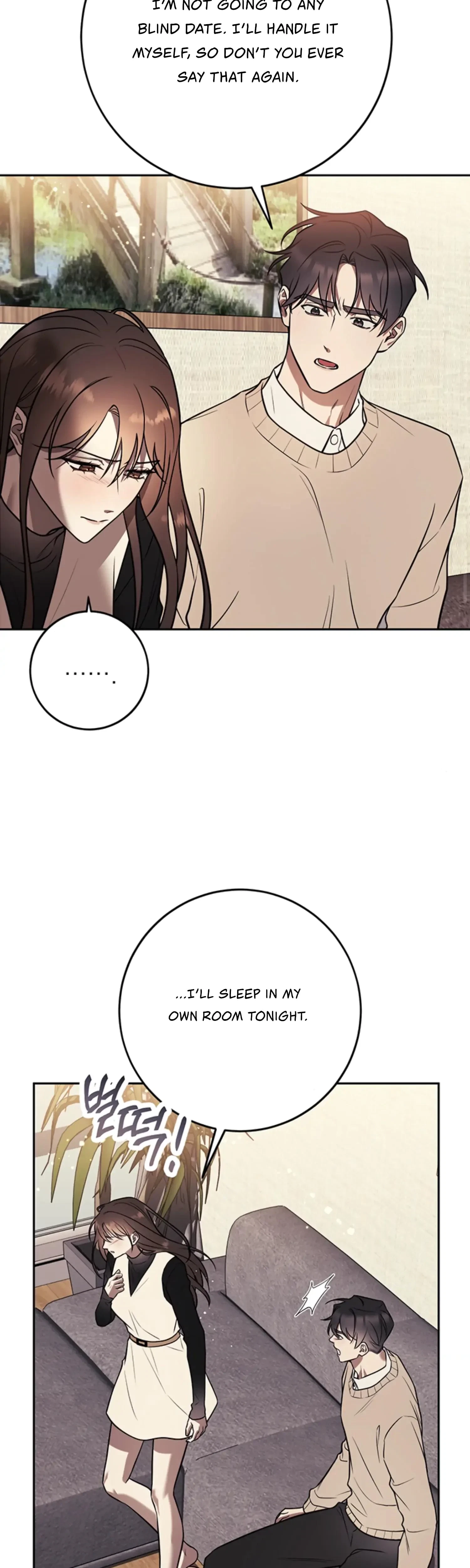 Oppa, Just A Mouthful Chapter 13, page 11