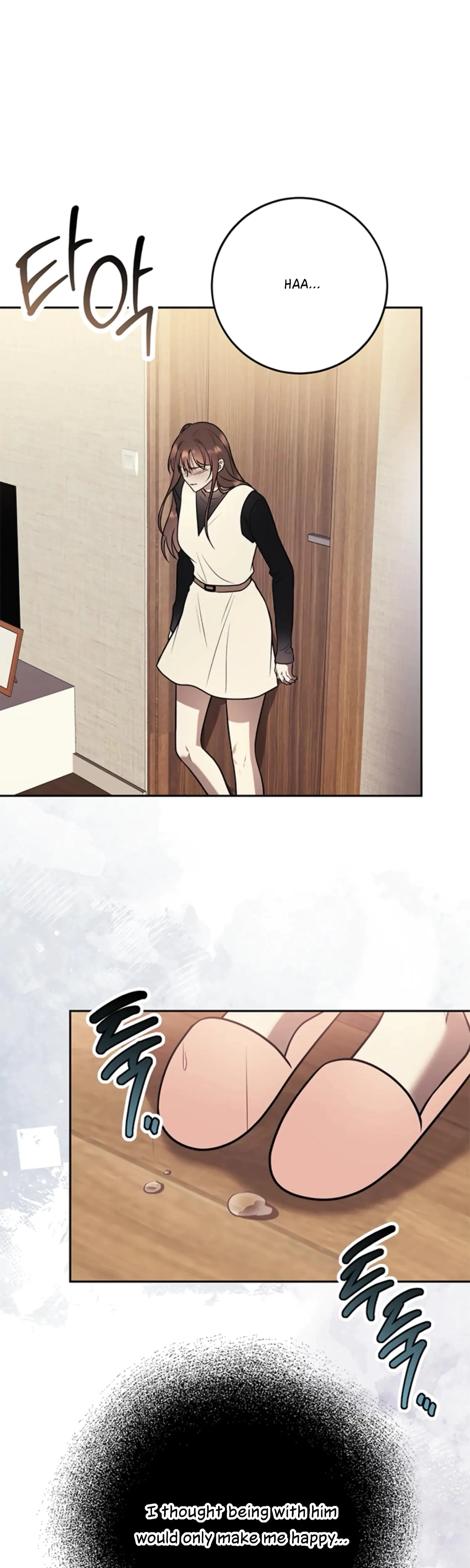 Oppa, Just A Mouthful Chapter 13, page 14