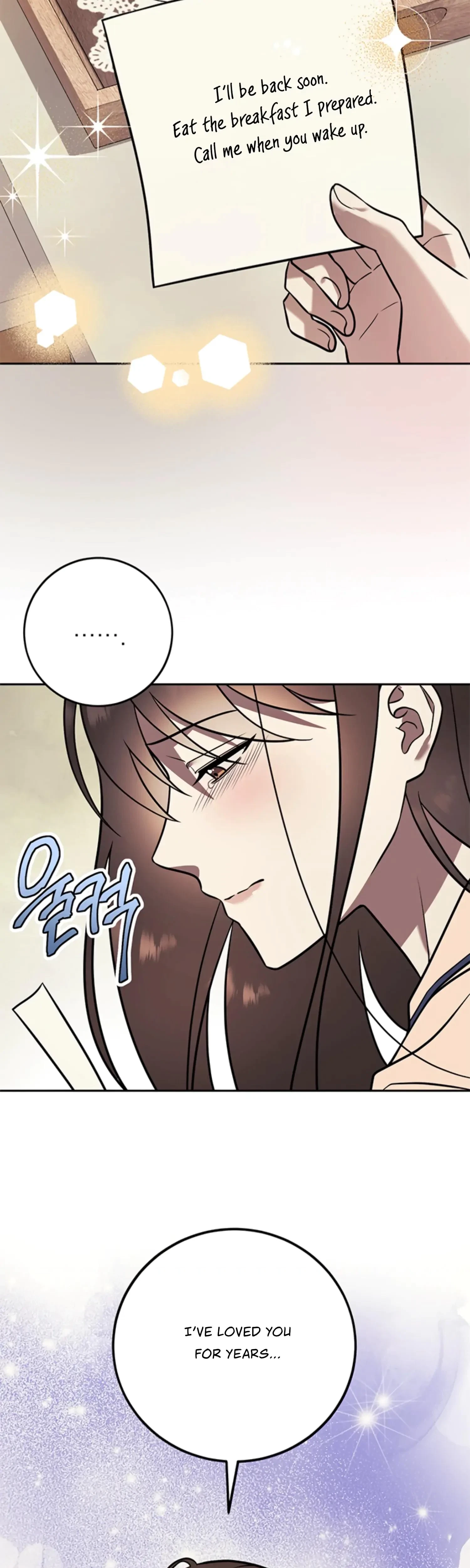 Oppa, Just A Mouthful Chapter 13, page 23