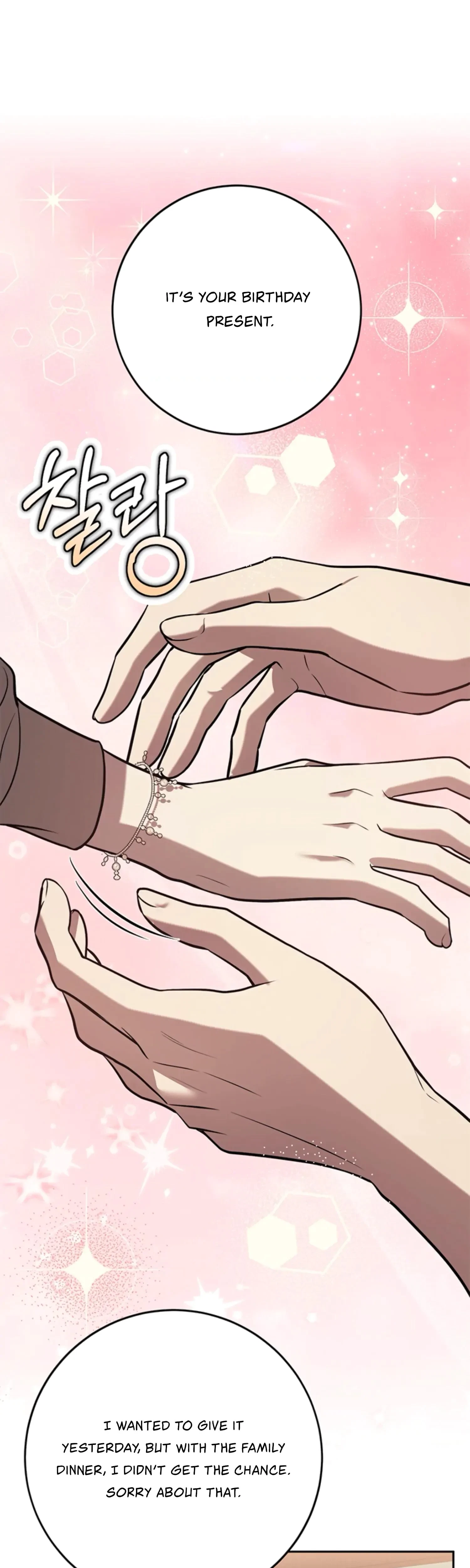 Oppa, Just A Mouthful Chapter 13, page 34