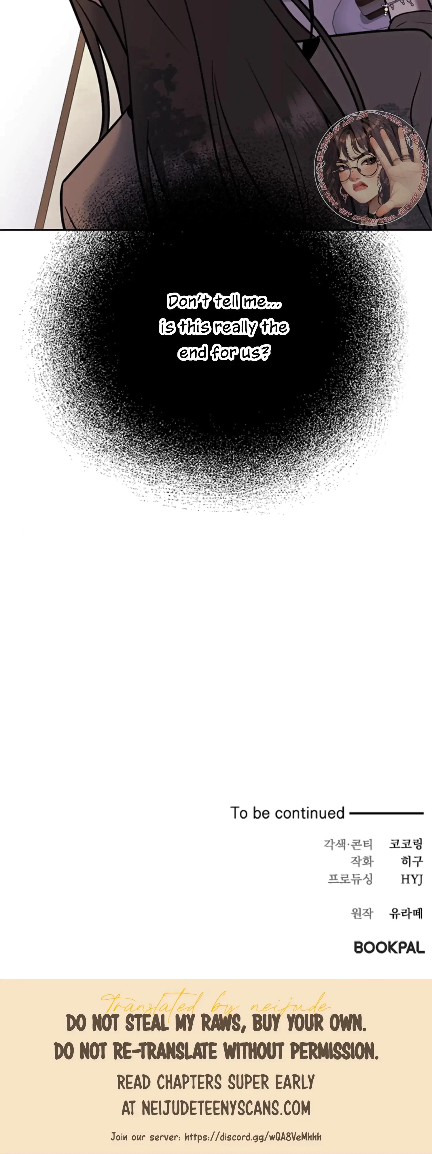 Oppa, Just A Mouthful Chapter 13, page 43