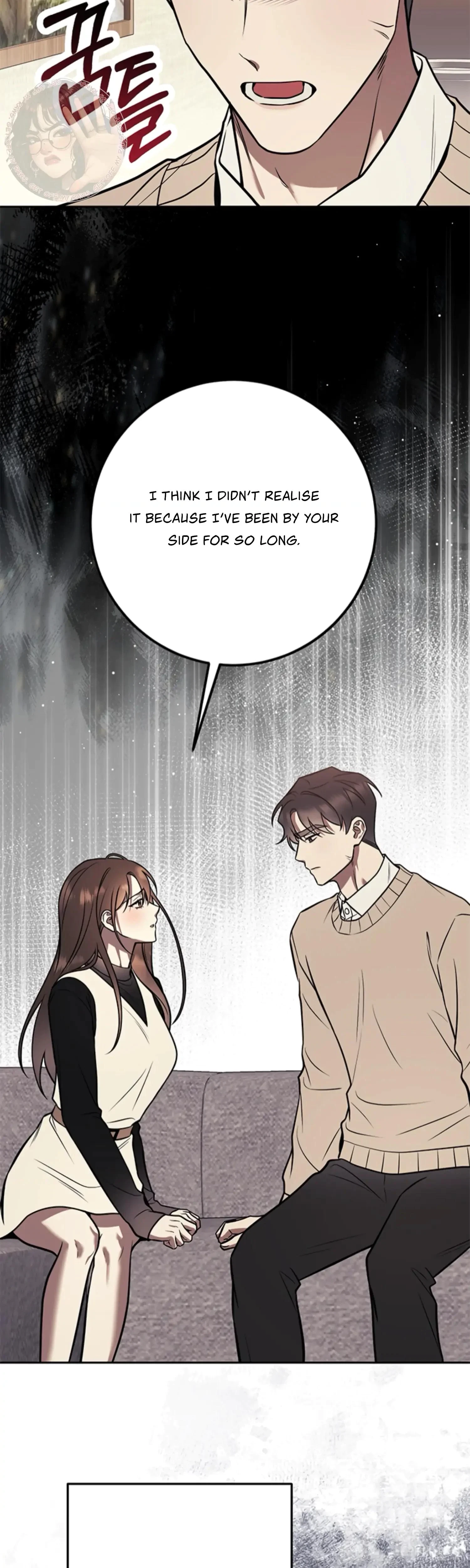 Oppa, Just A Mouthful Chapter 13, page 5