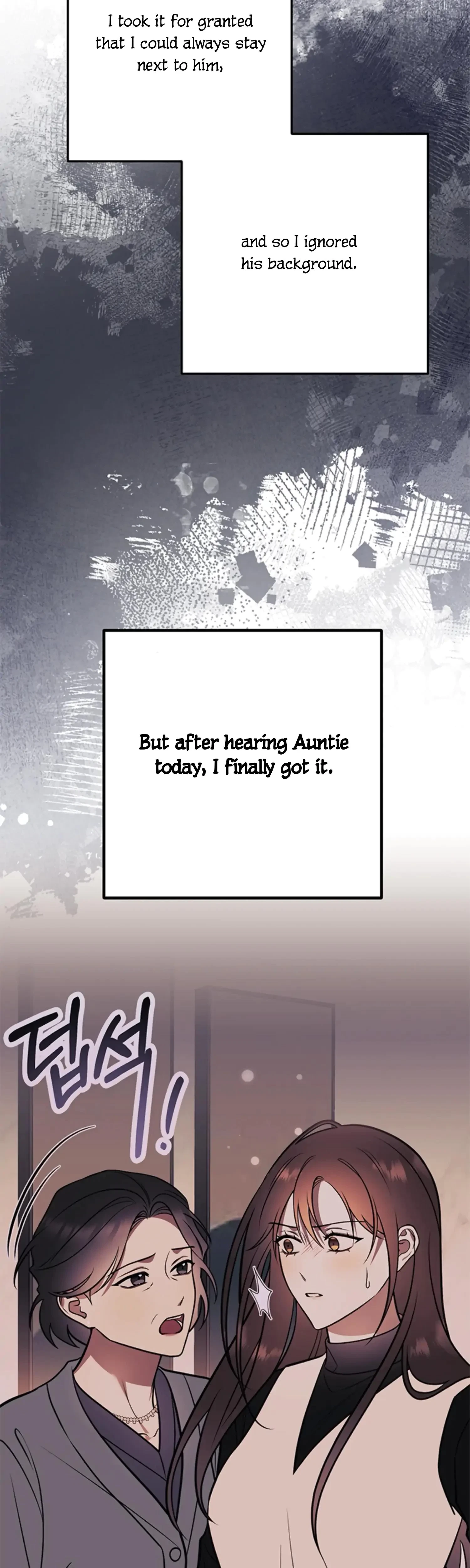 Oppa, Just A Mouthful Chapter 13, page 6