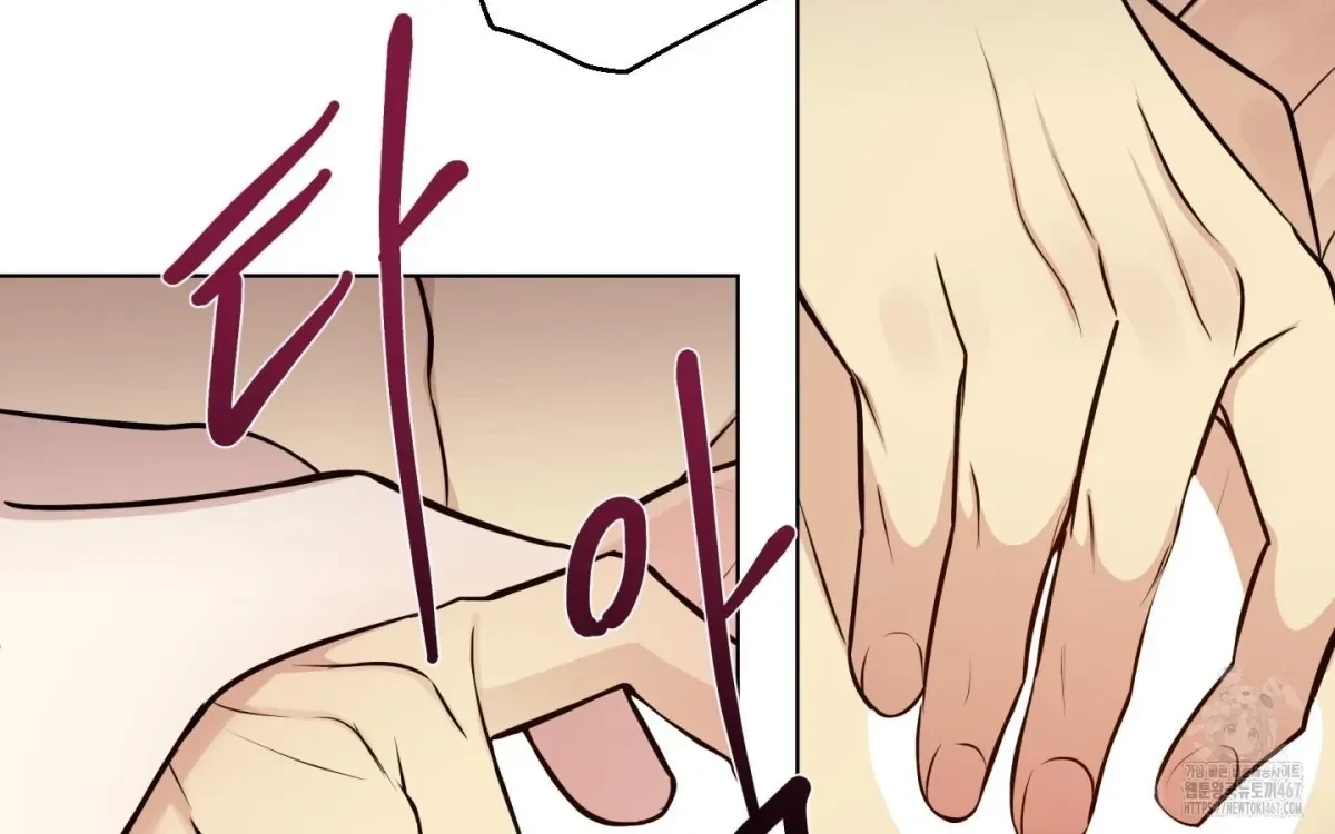 Chapter 2, page 139