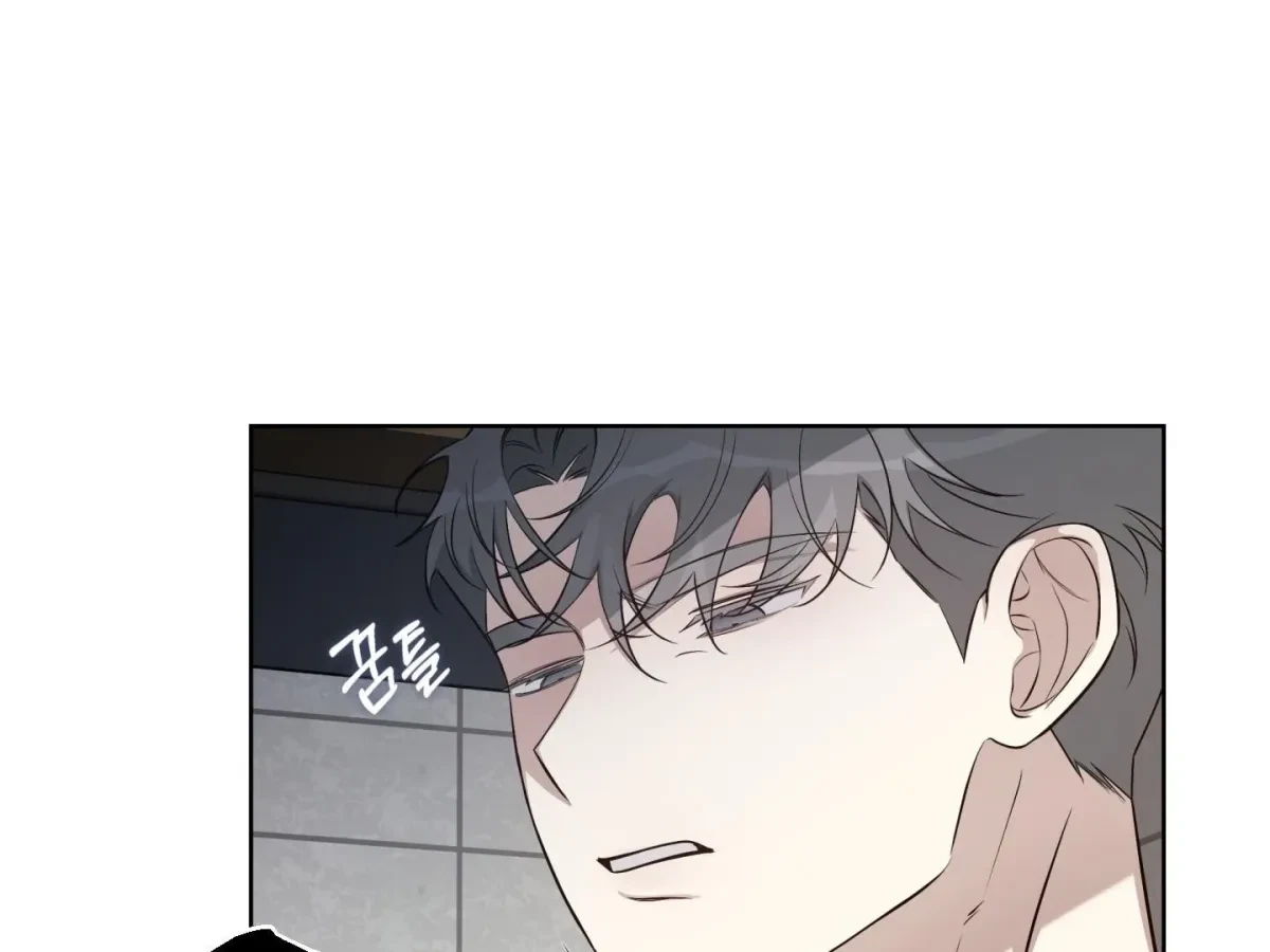 Chapter 2, page 31