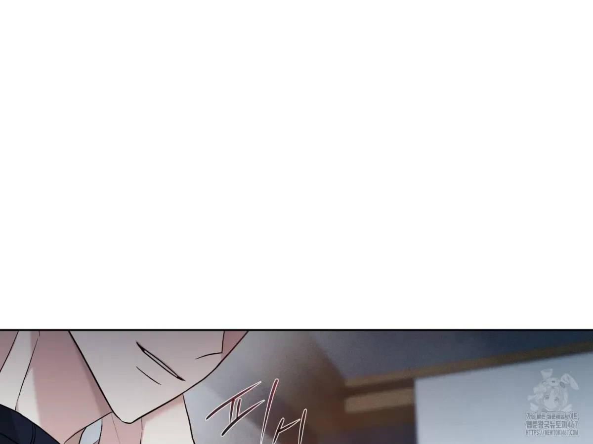 Chapter 2, page 79