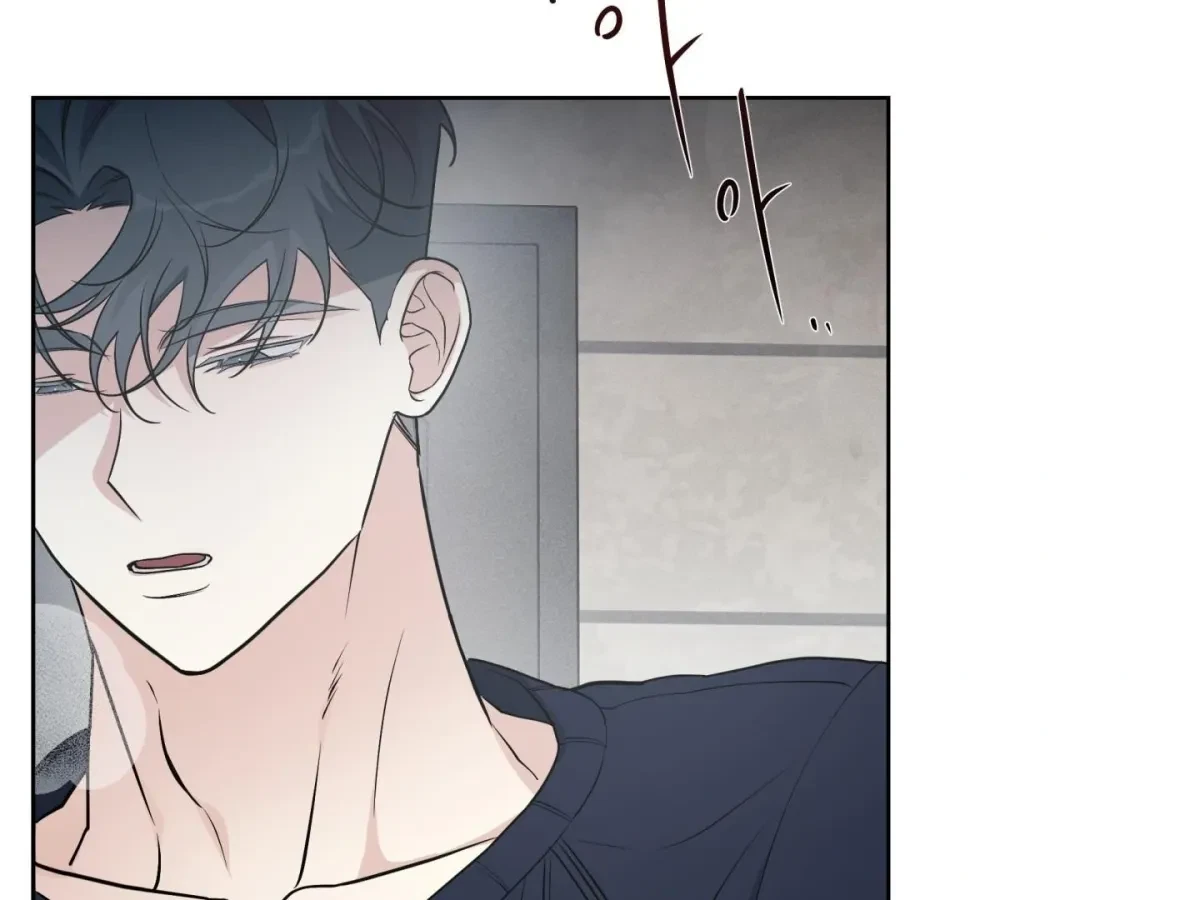 Chapter 2, page 83