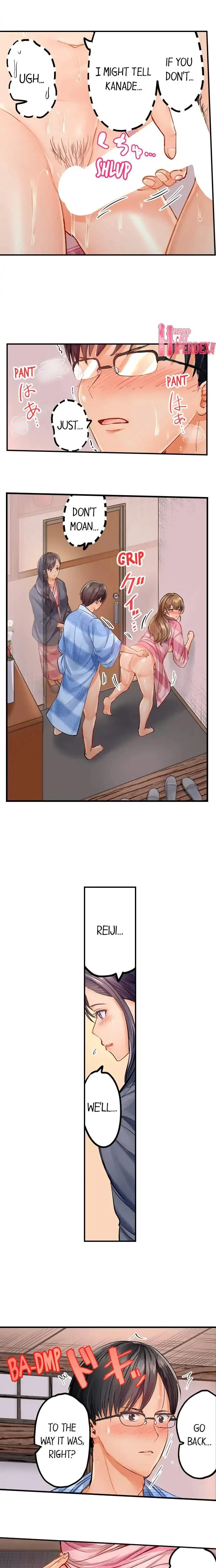 Married Couple Swap ~He's Better Than My Husband~ Chapter 15, page 3