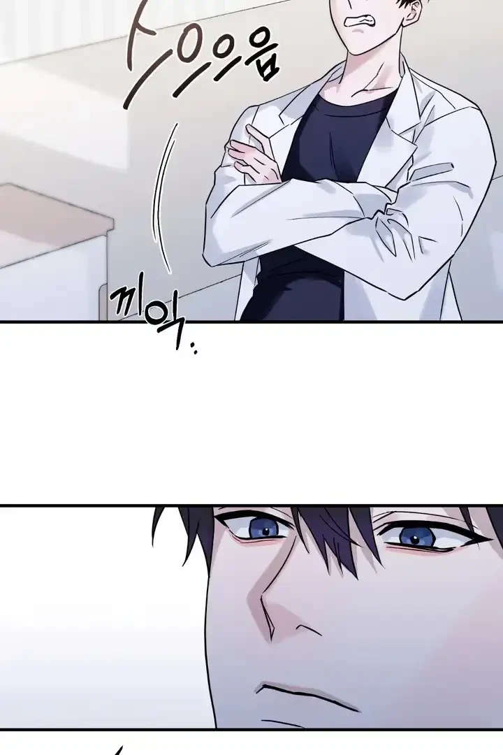 Chapter 2, page 41