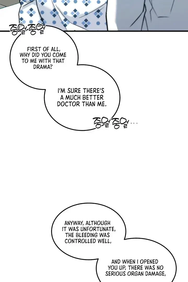 Chapter 2, page 58