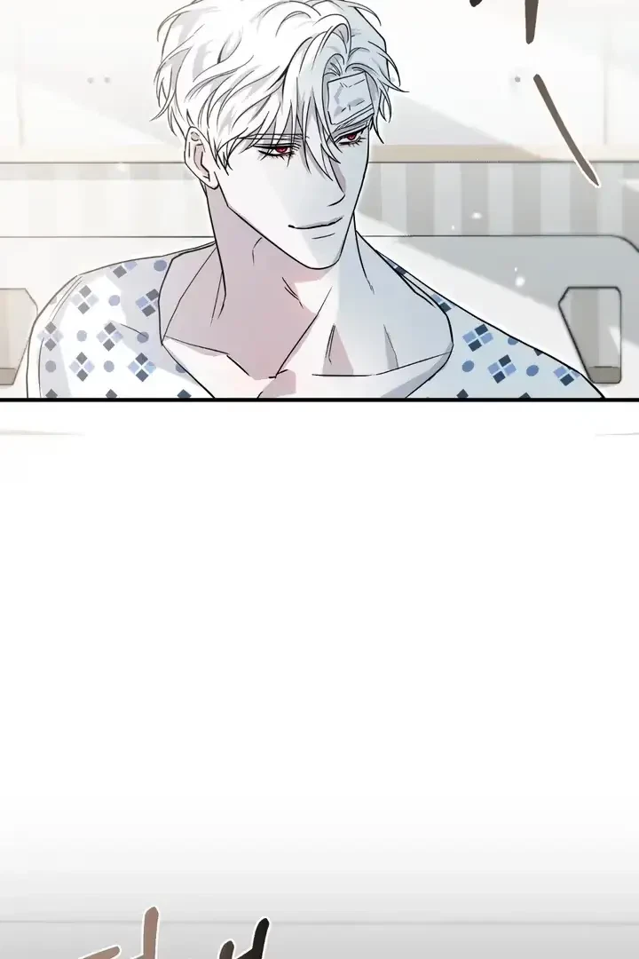 Chapter 2, page 68