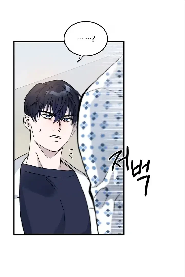 Chapter 2, page 82
