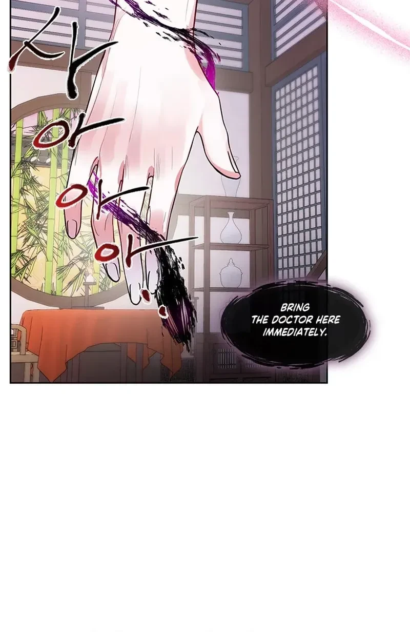 Chapter 23, page 10