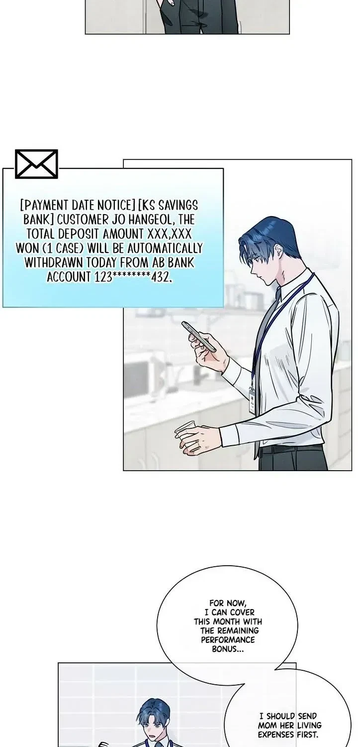 Double-Edged Shooter Chapter 2, page 21
