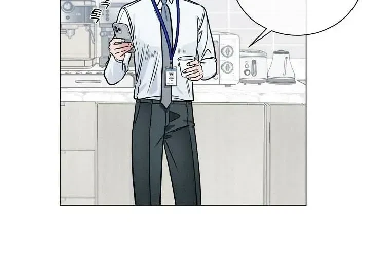 Double-Edged Shooter Chapter 2, page 22