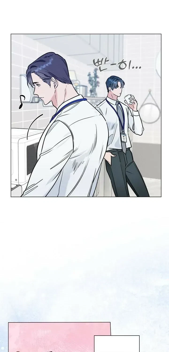 Double-Edged Shooter Chapter 2, page 27