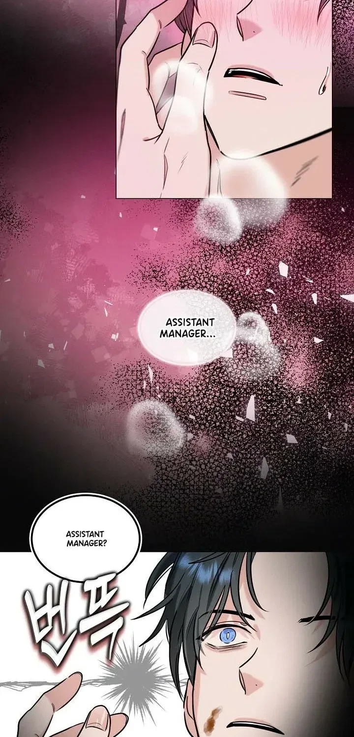 Double-Edged Shooter Chapter 2, page 32