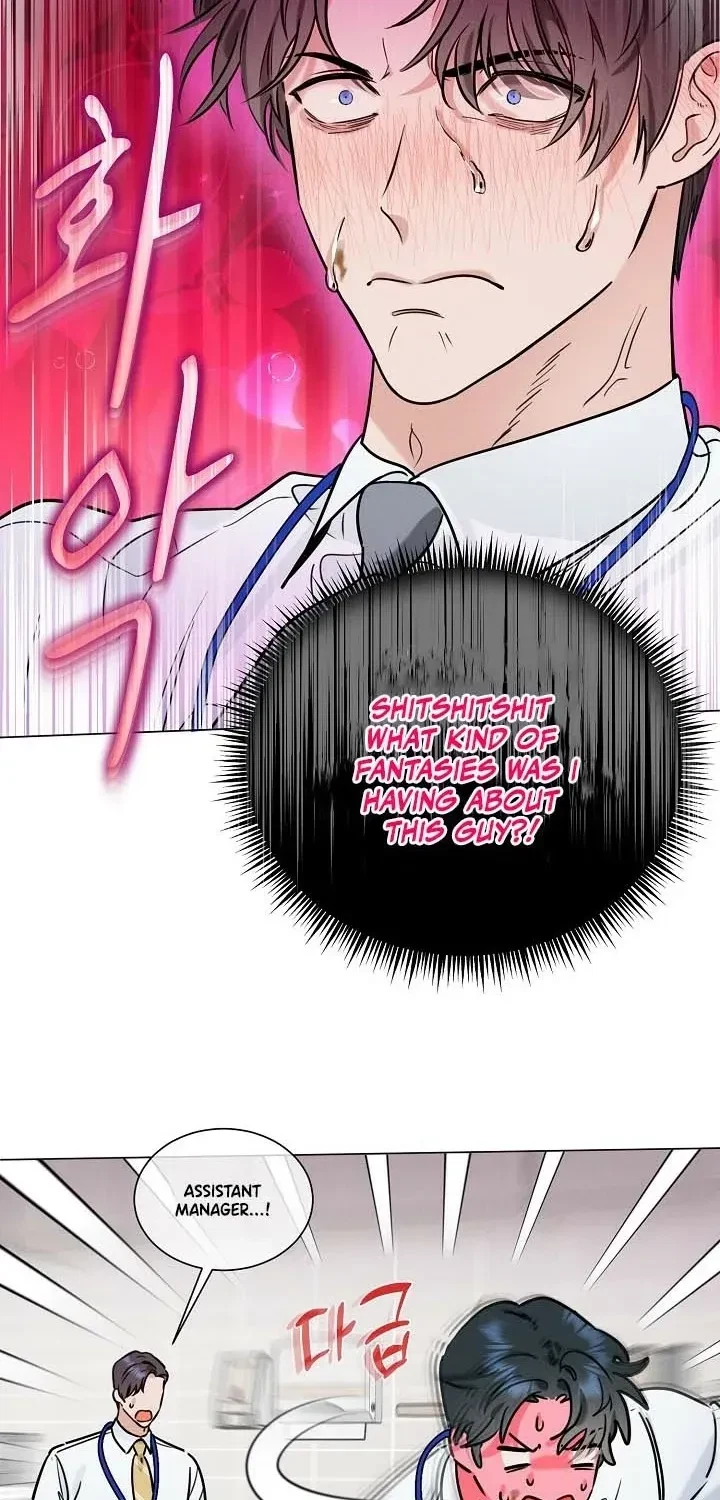 Double-Edged Shooter Chapter 2, page 37