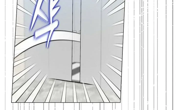 Double-Edged Shooter Chapter 2, page 7