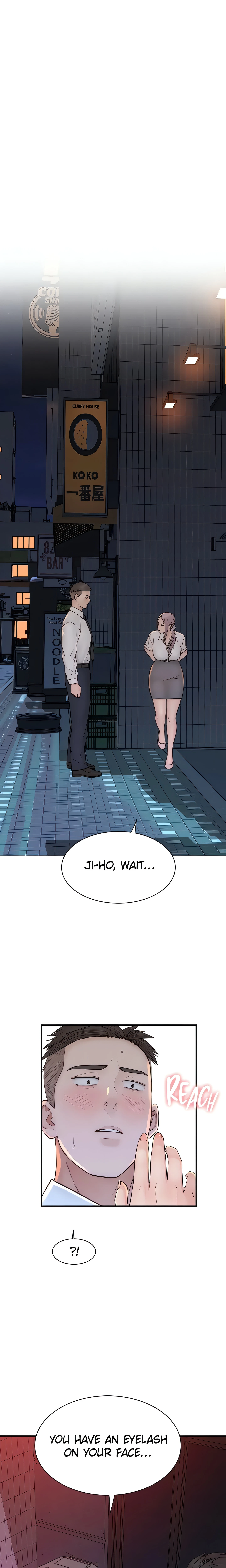 Chapter 89, page 17