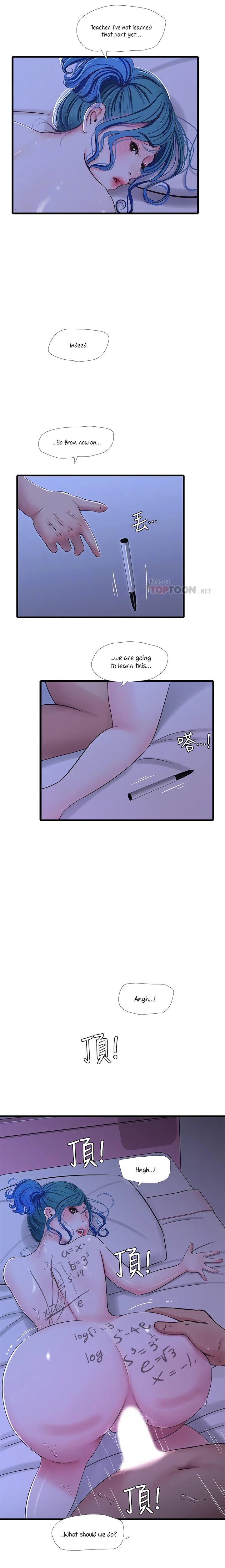 Chapter 43, page 11