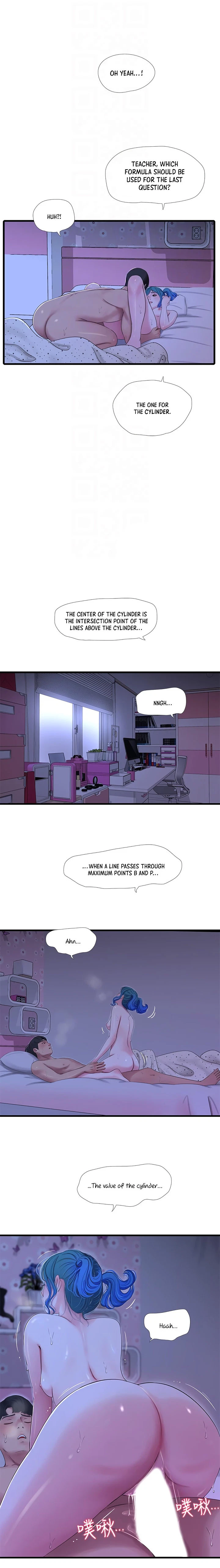 Chapter 43, page 5