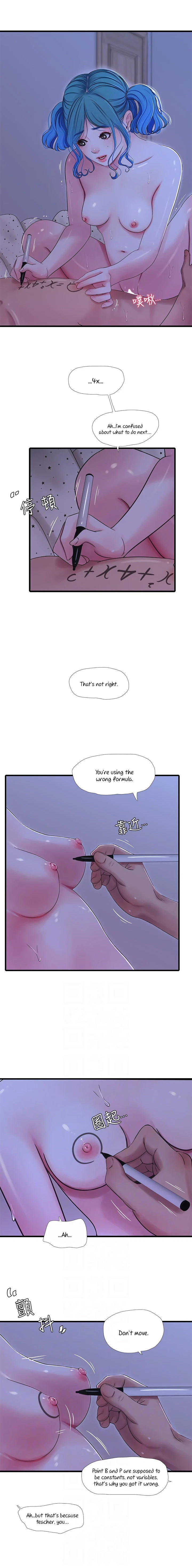 Chapter 43, page 7