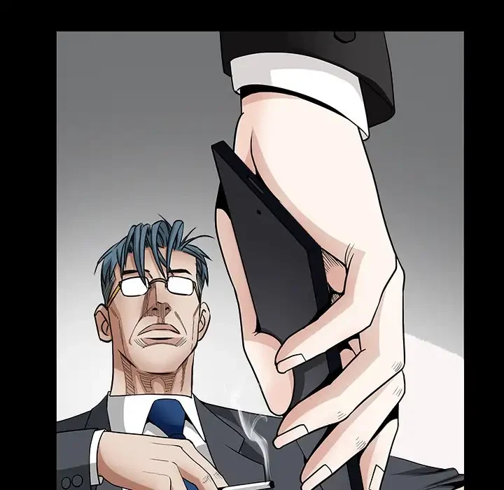 Chapter 33, page 17
