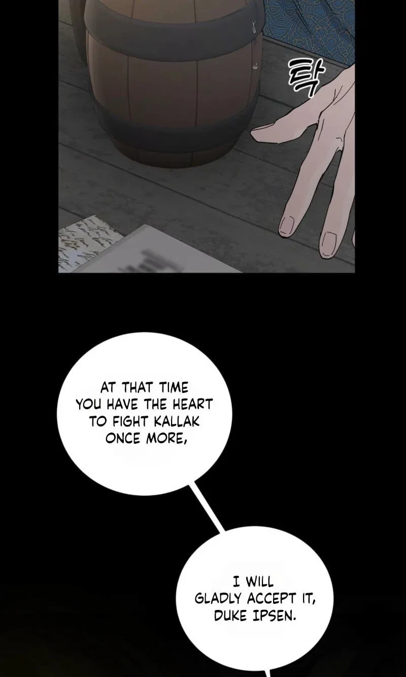 Chapter 88, page 24