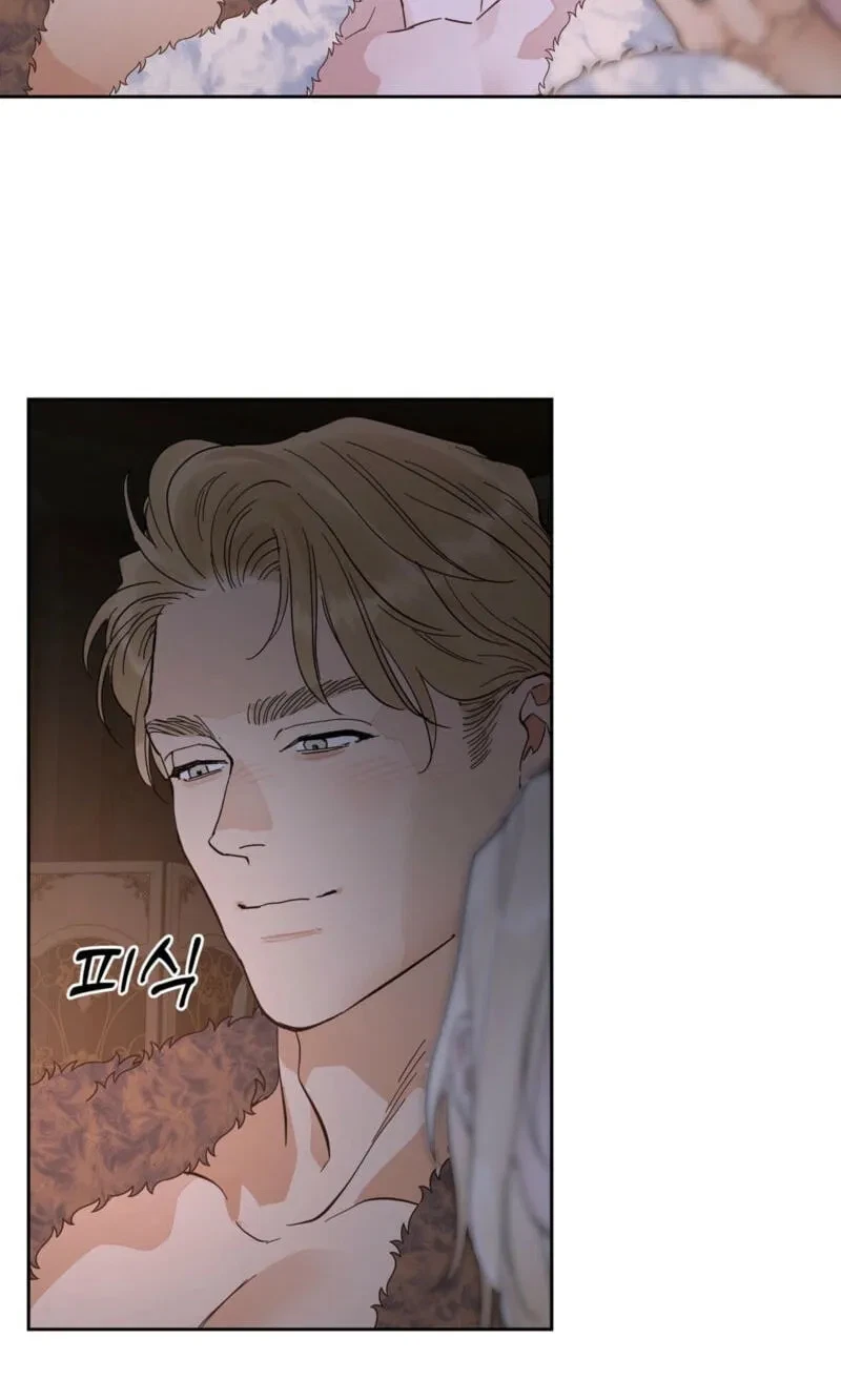 Chapter 88, page 33