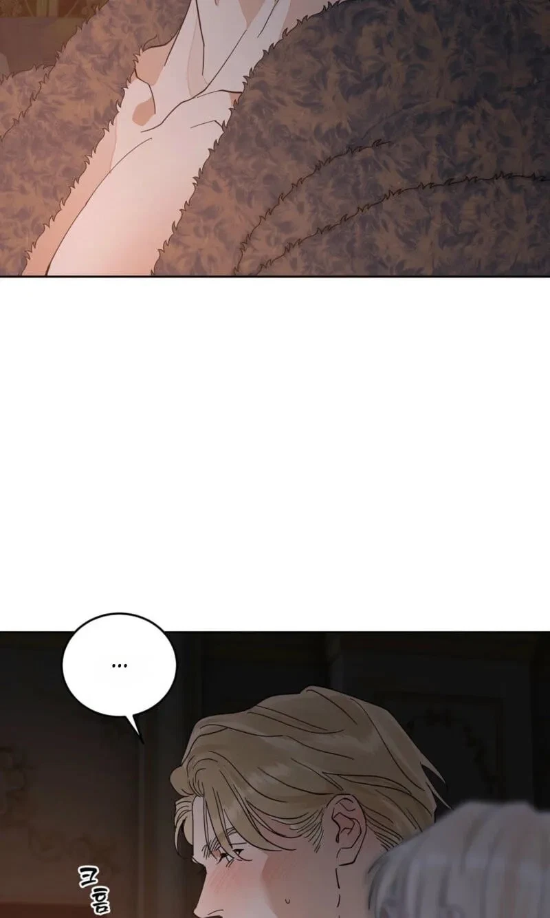 Chapter 88, page 44